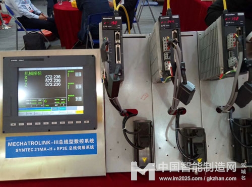 http://www.fs-shx.cn/images/upload/image/20171114/20171114143552_40916.jpg